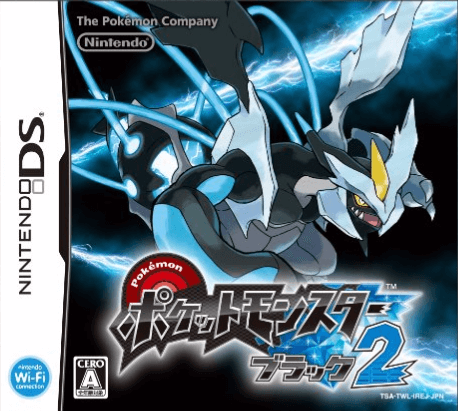 Pokemon Black 2 box art for Nintendo DS